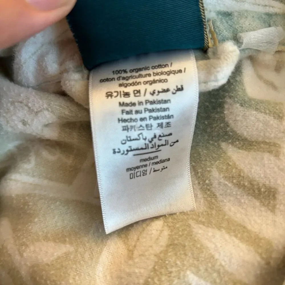 Pottery Barn Teen Harry Potter Damask Organic PJ Set